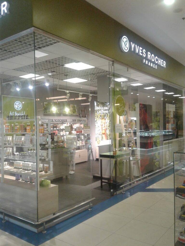 Бутик рослинної косметики Yves Rocher