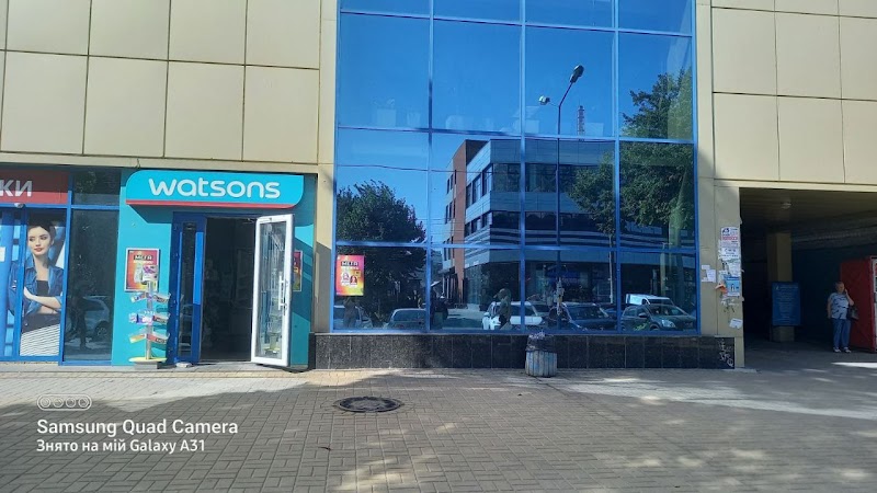 Watsons
