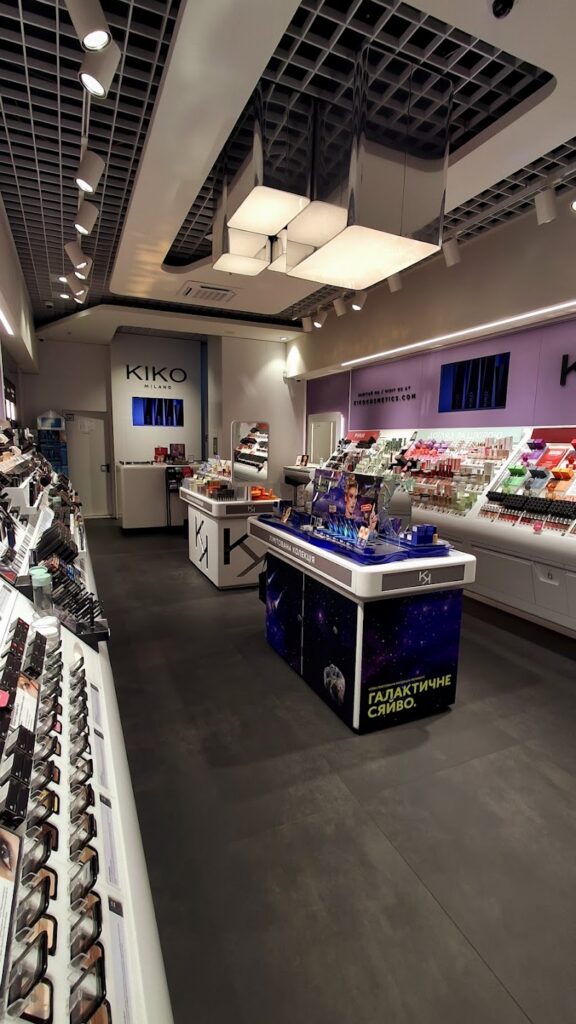 KIKO MILANO