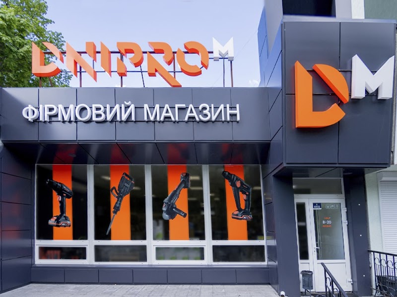 Dnipro-M