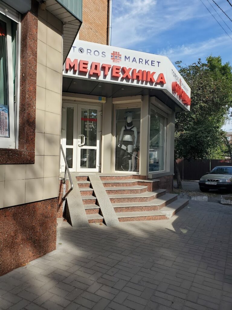 Медтехніка Toros Market
