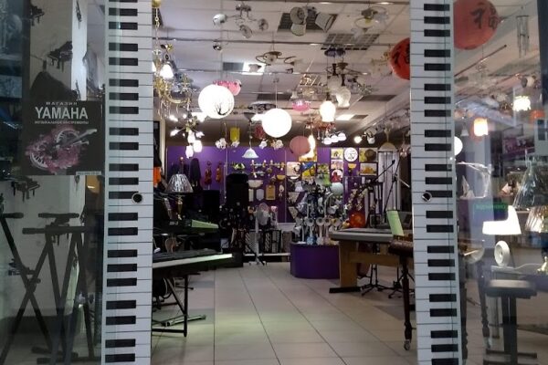Ямаха
