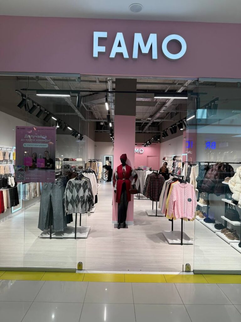 Famo