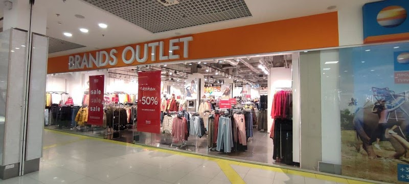 BRANDS OUTLET