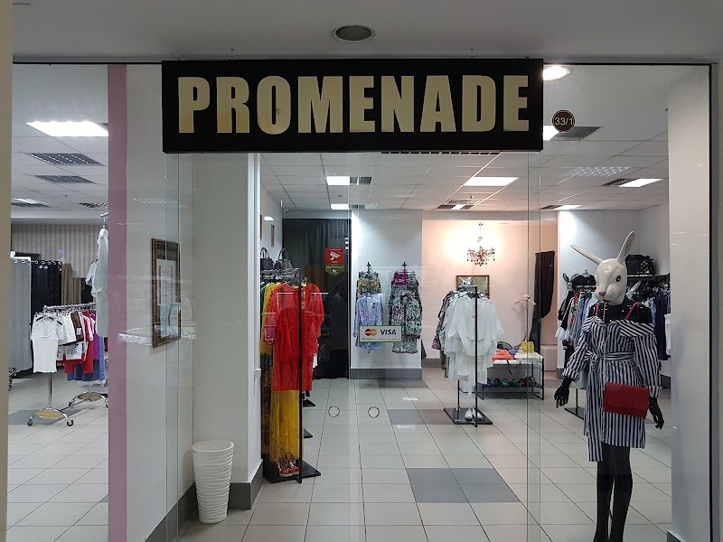одяг з Італії Promenade