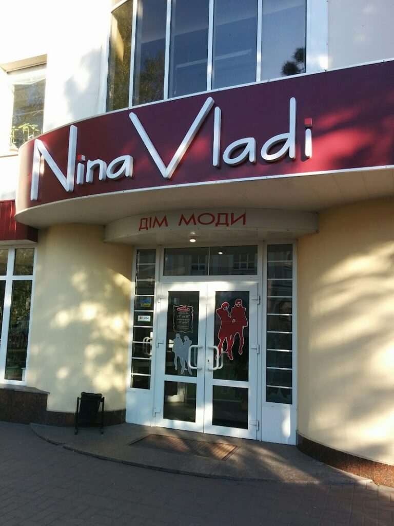 Ніна Владі, дім моди