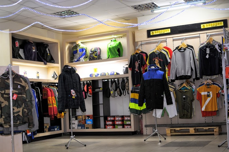 Respect shop