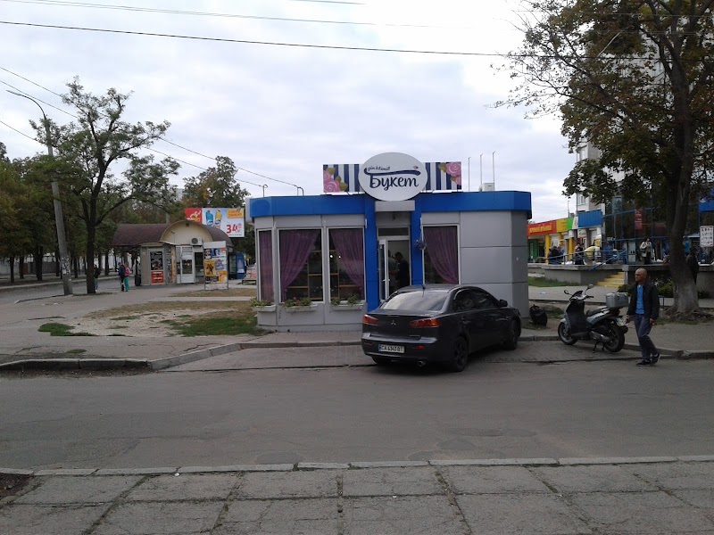 Букет