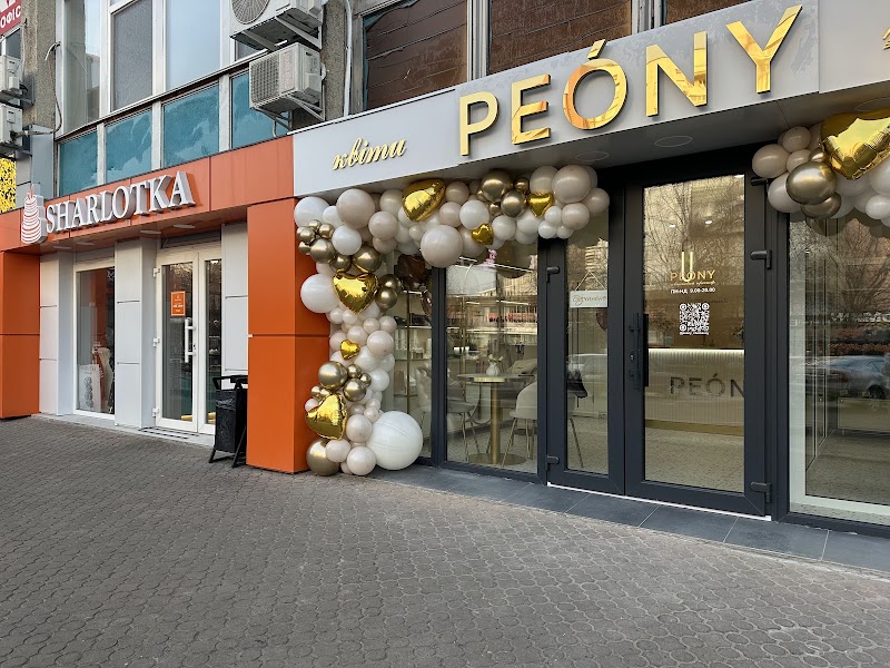 Квітковий простір PEONY