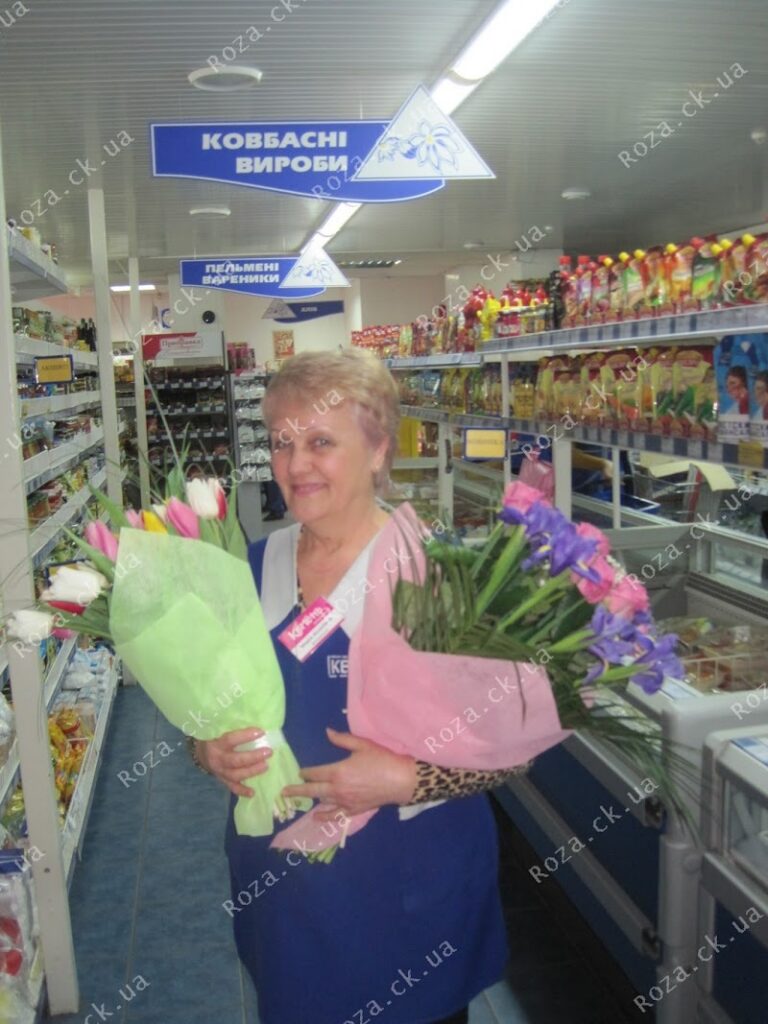 Троянда