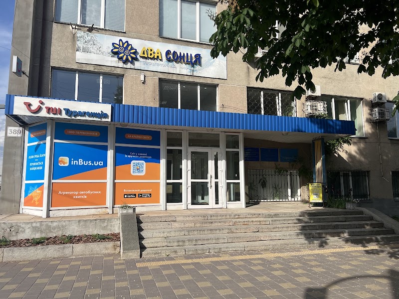 Адвокат Давидюк А.Ю.