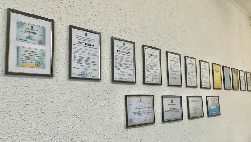 ТОВ ЮРИДИЧНА КОМПАНІЯ ЛОЙЄРЗ БРАЗЕРЗ