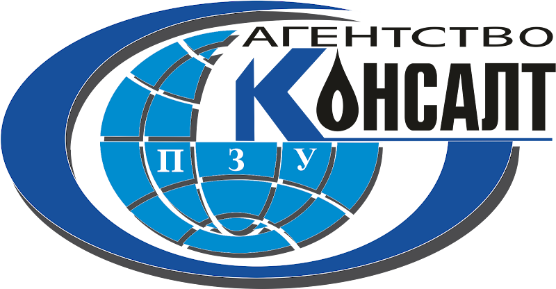 Агентство “Консалт”