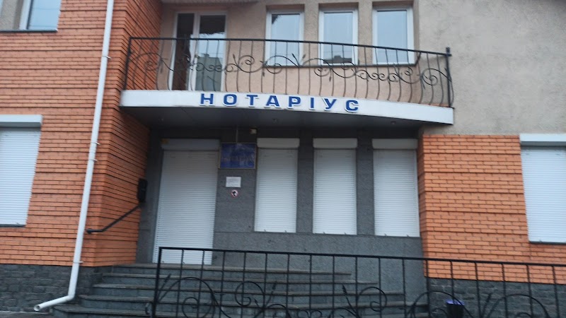 Приватний нотаріус Старовойтов Олександр Сергійович