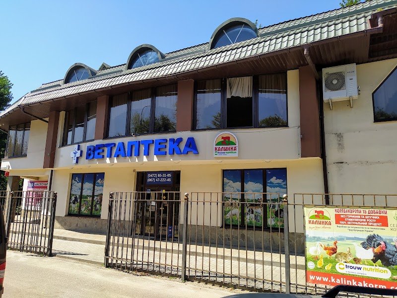 Ветеринарная Аптека – оптовая и рознична торговля