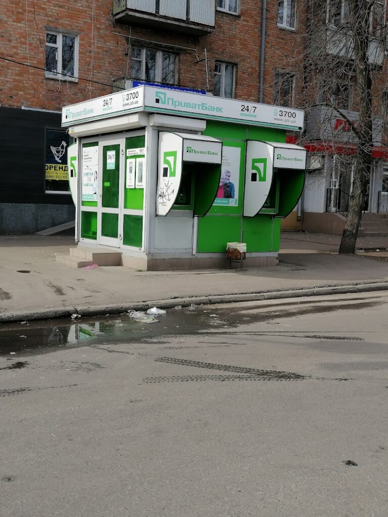 ПриватБанк
