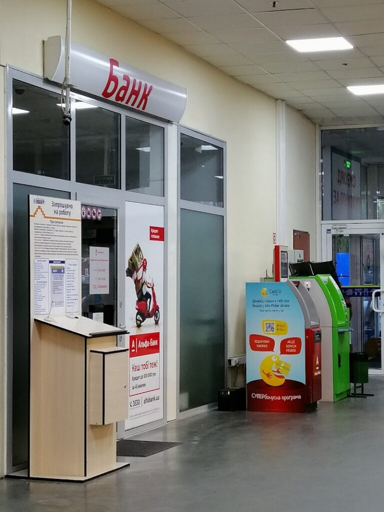 Sense Bank