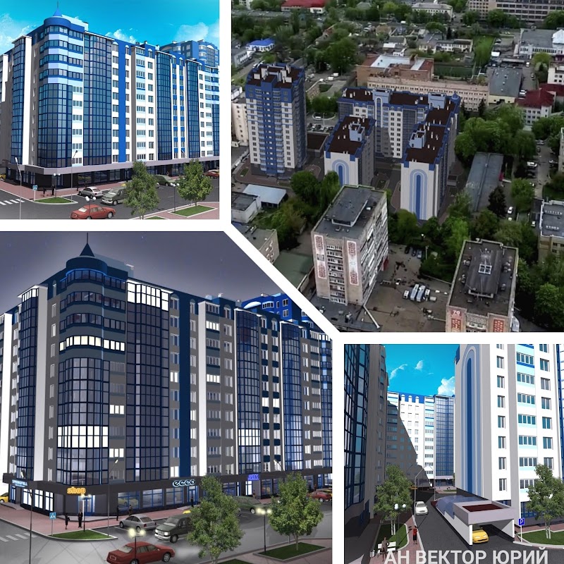 Агентство Нерухомості Вектор