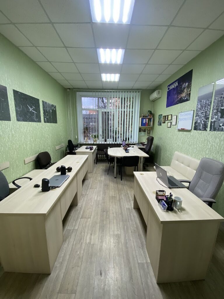 Агентство Нерухомості “СТИМУЛ»