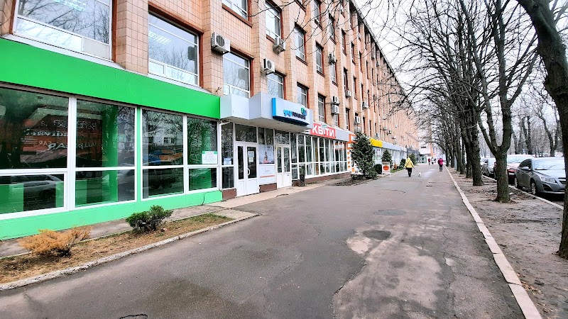 Агентство Нерухомості “Ester”
