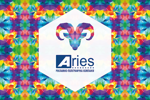 Aries — поліграфія Черкаси