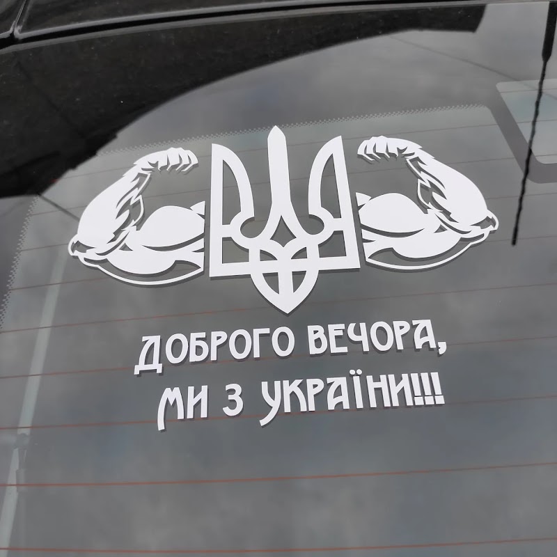Друкарня S-Print — поліграфія Черкаси | Друк у Черкасах