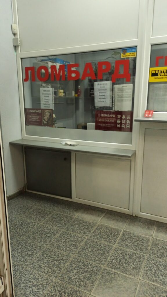 Октава Фінанс