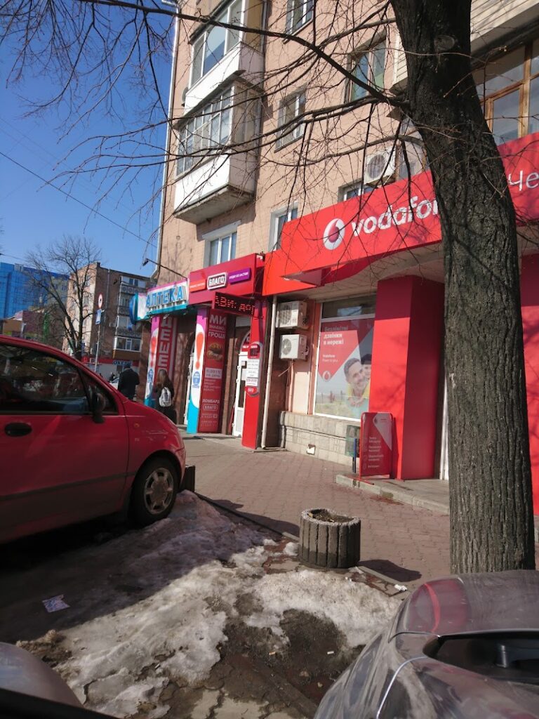 Благо Cashpoint Boo