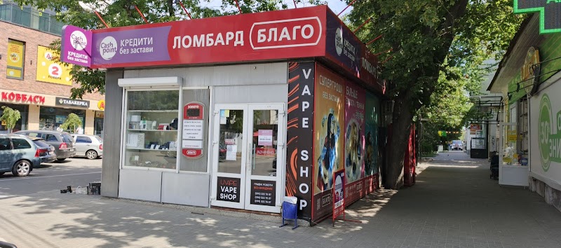 Ломбард Благо Cashpoint
