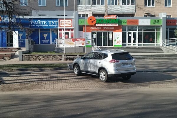 “Ломбард форум”