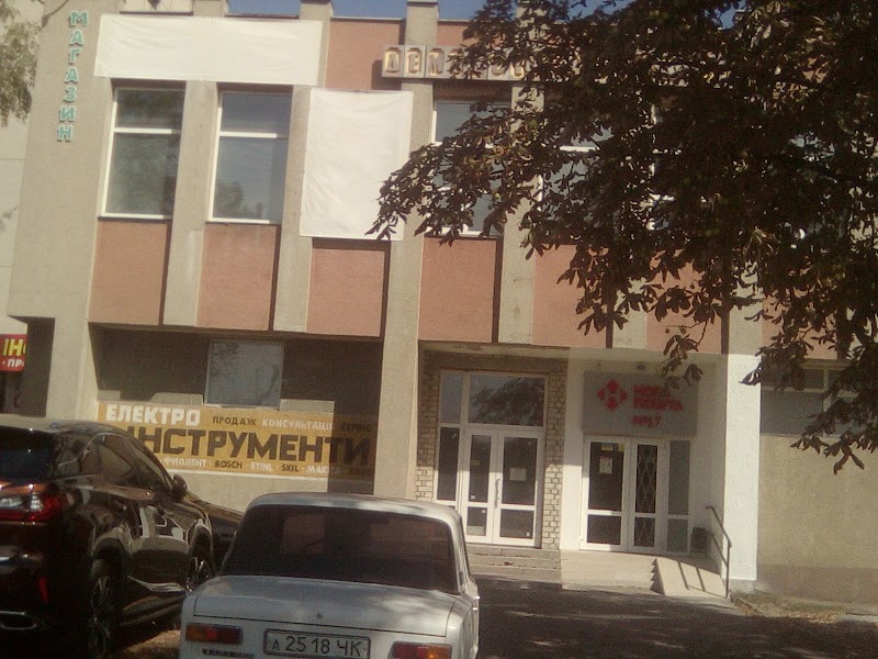 Нова Пошта. Поштове відділення №17 (до 30 кг) м. Черкаси, Черкаська область