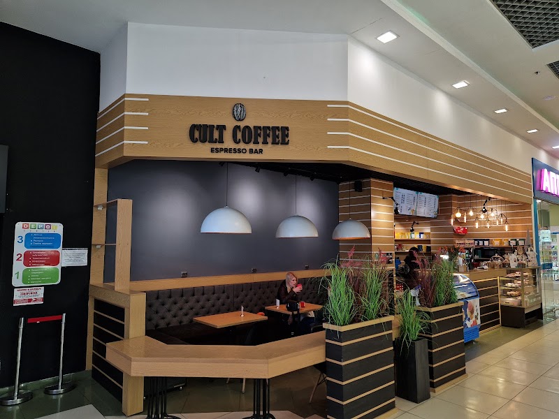 Cult Coffee
