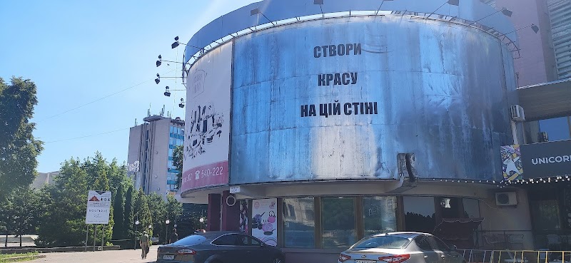 GAME ROOM Абсолютне занурення в гру