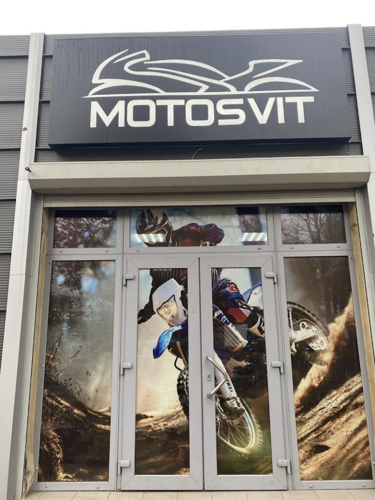 Мотосвіт