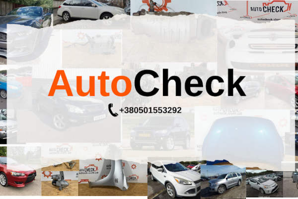AutoCheck