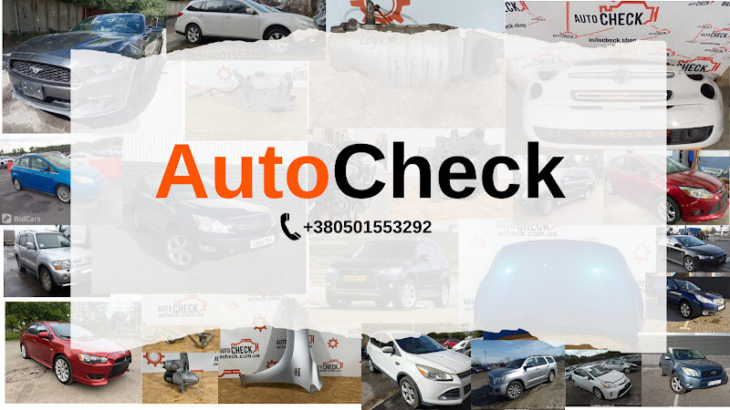 AutoCheck
