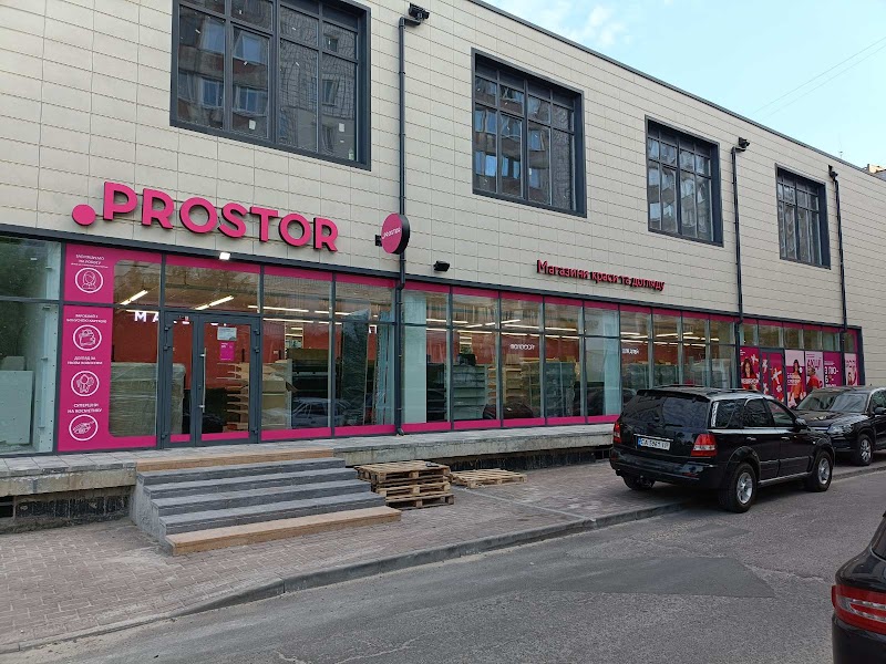 Prostor