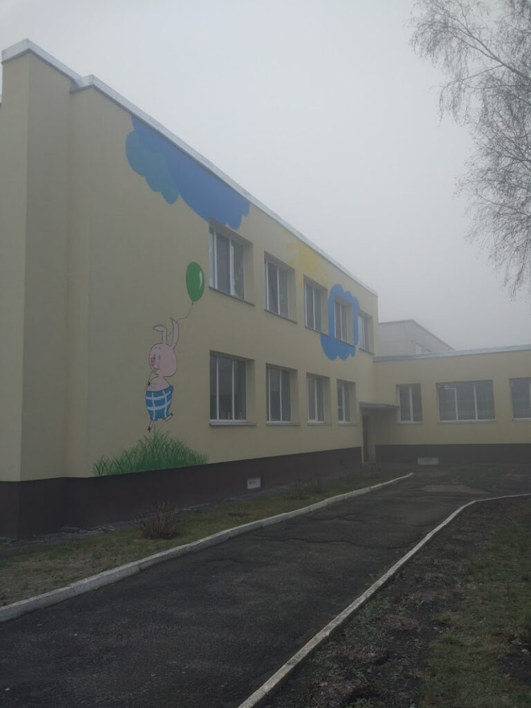 дошкільний навчальний заклад (ясла-садок) комбінованого типу №84 “Вінні-Пух” Черкаської міської ради