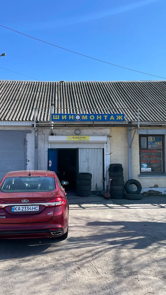 DOKAT